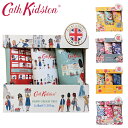 CATH KIDSTON. キャスキッドソン Handcream 3SET ハンドクリームトリオセットコスメ 保湿 ハンドケア 香り 30ml 3本セット 花柄 レディース ギフトセットギフト プレゼント 誕生日 お祝い