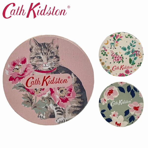 CATH KIDSTON. キャスキッドソン LIP BALM リップバーム コスメ 保湿 リップクリーム グロス コンパクト 可愛い 花柄 猫ギフト プレゼント 誕生日 お祝い