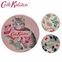 CATH KIDSTON. キャスキッドソン LIP BALM 