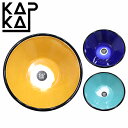 KAPKA カプカ A Little Color Round Meze Plate ホーロー製ボウルエナメル 食器 皿 キッチン ボウル 子供 軽い 小皿 取り皿 パーティー 食器洗浄機 レディース 黄 青 緑 イエロー ブルー グリーン トルコBR11100 BR11101 BR11102 ギフト プレゼント 誕生日 お祝い