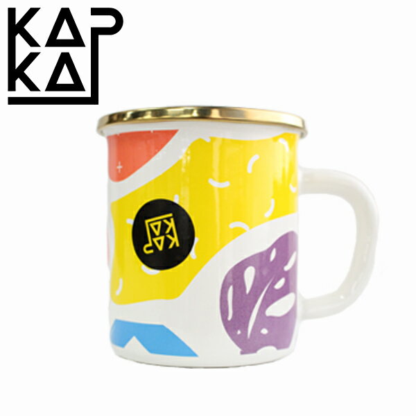 KAPKA カプカ Flashback Mug I ホーロー製マグカップエナメル 食器 カップ キッチン 子供 軽い パーティー 食器洗浄機 レディース 黄 青 緑 イエロー ブルー グリーン トルコFB16800 ギフト プレゼント 誕生日 お祝い
