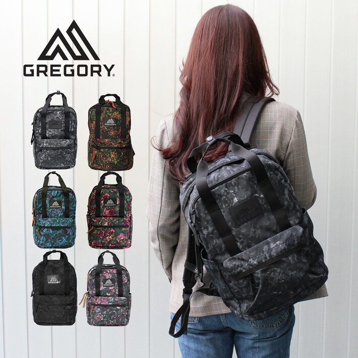 楽天市場】グレゴリー gregory イージーピージーデイ リュックの通販 楽天市場】グレゴリー gregory イージーピージーデイ リュックの通販