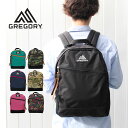 GREGORY グレゴリー CASUAL DAY V2 カジュアルデイ V2リュックサック バックパック カバン 鞄A4 21L メンズ レディース 144433 65200プレゼント ギフト 通勤 通学 送料無料 bgsin