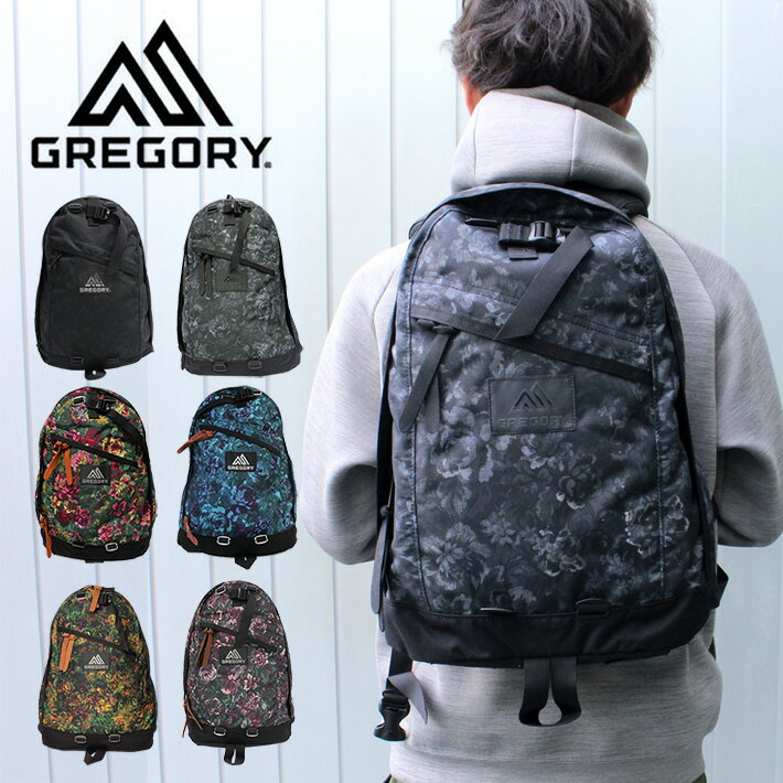 GREGORY グレゴリー DAY PACK デイパック