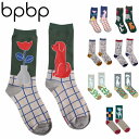 bpbp ビーピービーピー JIN KITAMURA 北村人 SOCKS ソックス靴下 犬 猫 動物 イラストレーター 絵本作家 オーガニック 日本製 ブランド 男女兼用 レディース メンズ 23-27.5cmギフト プレゼント 誕生日 お祝い