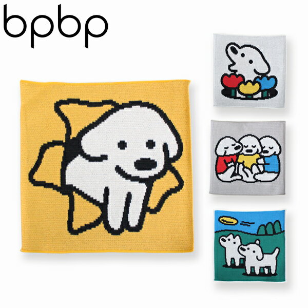 タオルハンカチ レディース（3000円程度） bpbp ビーピービーピー KNIT HANDKERCHIEF ニット ハンカチ matsuiタオルハンカチ ニット コットン 犬 デザイナー オーガニック 日本製 ブランドギフト プレゼント 誕生日 お祝い