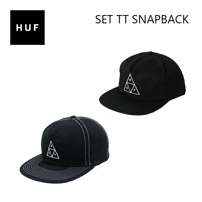 BLACK BLACK×WHITE ブランド HUF(ハフ) タイプ バケットハット 品名 SET TT SNAPBACK(セット TT スナップバック) 品番 HT00715 SET TT SNAPBACK-BK カラー BLACK BLACK×WHITE 商品説明 3つの三角形とブランドネームである“H”・“U”・“F”の 記述を組み合わせたオリジナルグラフィック トリプルトライアングルロゴ が、シンプルでお洒落なキャップです。ユニセックスに使えてギフトにもおすすめです。 サイズ(公式表記) ワンサイズ 高さ：12cm 頭周り：60cm つば：7.5cm 素材 100% Cotton 備考 輸入商品(新品並行輸入)