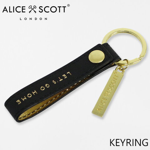 アリススコット ALICE SCOTT KEYRING キーリングキーホルダー ブランド デザイナーズ アクセサリー UK ロンドン ASGT1703ギフト プレゼント