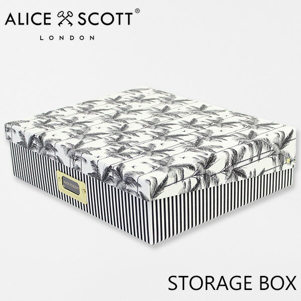 10％OFFクーポン配布中！ 1/5 23:59まで　アリススコット ALICE SCOTT STORAGE BOX ストレージ ボックスストレージボックス 収納 ブランド デザイナーズ ステーショナリー UK ロンドン ASGT1807ギフト プレゼント