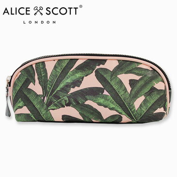 アリススコット ALICE SCOTT PENCIL CASE ペンシルケースペンケース 筆箱 デザイナーズ ステーショナリー UK ロンドン ASGT1811ギフト プレゼント 父の日