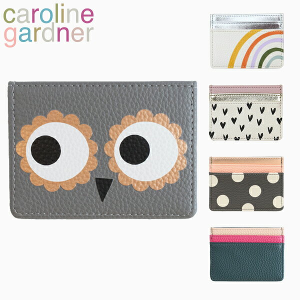 9/4の20時〜時限SALE!caroline gardner キャロラインガードナー card case カードケース定期入れ パスケース レディース UK ロンドン 海外 レインボー レオパード ハート ゴールド ピンク ドット CARギフト プレゼント 誕生日 お祝い 通勤 通学