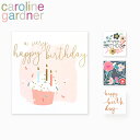SALE開催中!23:59まで caroline gardner キャロラインガードナー Birthday card バースデー カードgreeting car...