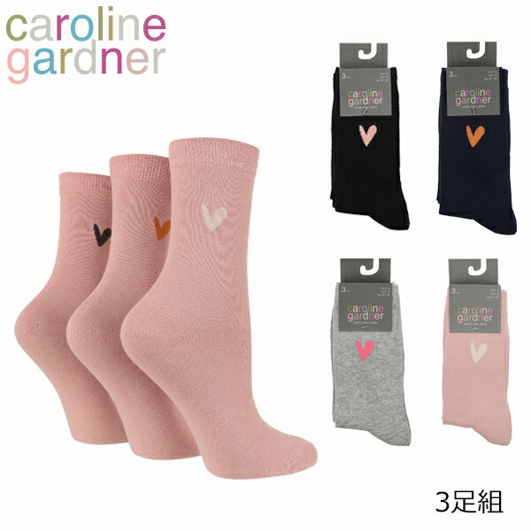 SALE開催中!6/11 1:59まで caroline gardner キャロラインガードナー Cotton Crew Socks コットン クルー ソックス 3足セット靴下 セット 3足 組 ハート 23-25cm レディース グレー ブラック ピンク ネイビー シンプルギフト プレゼント 誕生日 お祝い