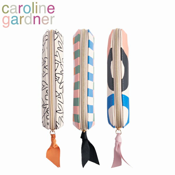 caroline gardner キャロラインガードナー PEN CASE ペンケース筆箱 ペンケース コンパクト 文房具 文具 ステーショナリー 大人可愛い レディース デザイナーズ 海外 英国 イギリス ロンドン ハート カラフル ドット リボン EPCギフト プレゼント 誕生日 お祝い