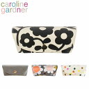 caroline gardner キャロラインガードナー Glasses Case グラスケース メガネケース眼鏡 ハードケース メガネポーチ 旅行 おしゃれ かわいい ブランド デザイナーズ 海外 UK ロンドン カラフル レディース ドット 花柄 GSSギフト プレゼント 誕生日 お祝い