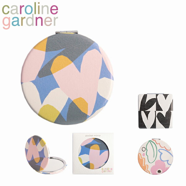 caroline gardner キャロラインガードナー ポケットミラー Pocket Mirrorコンパクトミラー ミラー 鏡 スクエア 丸型 拡大鏡 ハート 花 カラフル モノクロ ブランド デザイナーズ UK ロンドン PKMギフト プレゼント 誕生日 お祝い