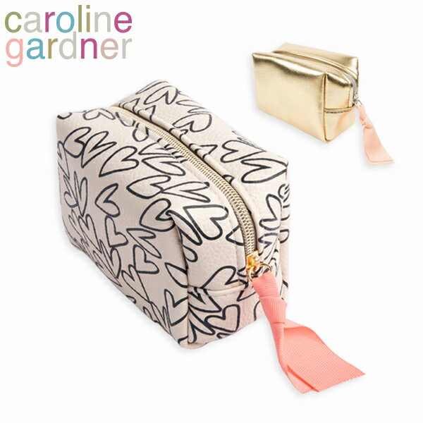 おしゃれなコスメ・化粧品 6/4の20時～時限 SALEcaroline gardner キャロラインガードナー Mini Cube Cosmetic Pouch ミニ キューブ コスメ ポーチ小物入れ ブランド デザイナーズ 化粧ポーチ ゴールド ハート UK ロンドン PMCギフト プレゼント 誕生日 お祝い