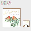 SALE開催中!23:59まで caroline gardner キャロラインガードナー グリーティングカード カード Christmas Cardクリスマスカ...