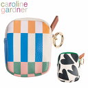 caroline gardner キャロラインガードナー Treat Holder トリートホルダードット ブランド デザイナーズ ポーチ 小物入れ おやつポーチ ペット用品 UK ロンドン TRH103 TRH104ギフト プレゼント 誕生日 お祝い