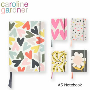 caroline gardner キャロラインガードナー ノート A5 Notebookノートブック 文具 文房具 罫線 おしゃれ 可愛い ブランド デザイナーズ ステーショナリー ドット ハート バナナ UK ロンドン AFNギフト プレゼント 誕生日 お祝い