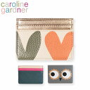 caroline gardner キャロラインガードナー card case カードケース定期入れ パスケース レディース ブランド デザイナーズ UK ロンドン 海外 フクロウ ハート ゴールド ピンク 緑 CARギフト プレゼント 誕生日 お祝い 通勤 通学