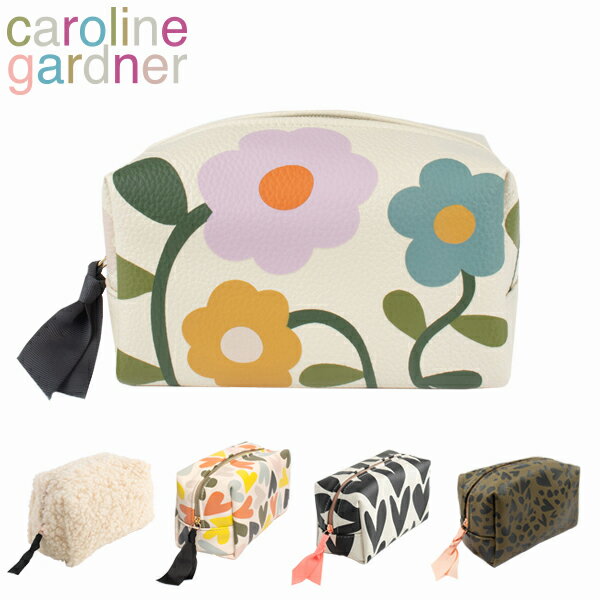 caroline gardner キャロラインガードナー Heart Cube Cosmetic Bag チャコール ハート コスメ ポーチコスメバッグ メイクポーチ 化粧ポーチ 小物入れ ブランド デザイナーズ コスメ 化粧 ポーチ ハート UK ロンドン CCB106 CCB108ギフト プレゼント 誕生日 お祝い