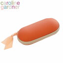 caroline gardner キャロラインガードナー Glasses Case グラスケース メガネケース眼鏡 ハードケース メガネポーチ トラベル 旅行 フラット おしゃれ かわいい ブランド デザイナーズ 海外 UK ロンドン ローズゴールド カラフル GCSギフト プレゼント 誕生日 お祝い