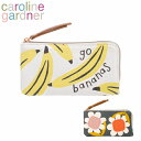 caroline gardner キャロラインガードナー Cotton Zip Pouch コットンジップポーチ眼鏡 メガネポーチ かわいい ポーチ 小物入れ コットン ケース トラベルポーチ フラット シンプル ブランド デザイナーズ UK ロンドン GLSギフト プレゼント 誕生日 お祝い