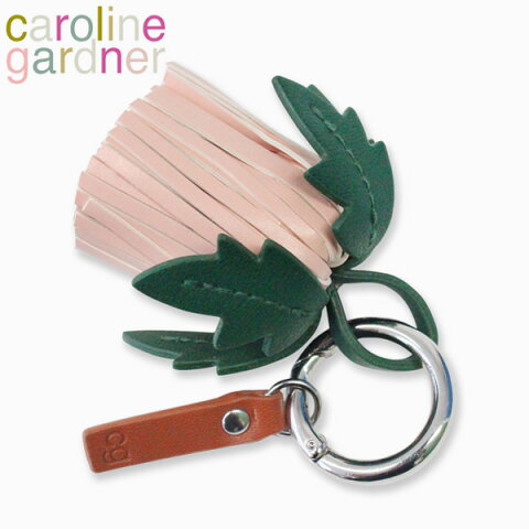 キャロラインガードナー キーホルダー キーリング caroline gardner KEYRING ブランド デザイナーズ キーホルダー UK ロンドン BAG101ギフト プレゼント