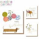 caroline gardner キャロラインガードナー Birthday card バースデー カードgreeting card グリーティングカード 手紙 封筒付 ポストカード メッセ―ジカード 誕生日祝い デザイナーズ 花柄 風船 猫 犬 海外 ロンドン 紙ギフト プレゼント 誕生日 お祝い