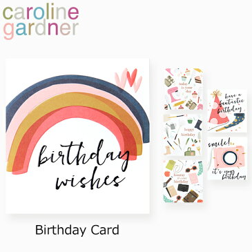 caroline gardner キャロラインガードナー Birthday card バースデー カードgreeting card グリーティングカード 手紙 封筒付 ポストカード デザイナーズ 海外 ロンドンギフト プレゼント 誕生日 お祝い