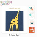 SALE開催中!23:59まで caroline gardner キャロラインガードナー Birthday card バースデー カードgreeting car...