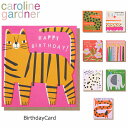 caroline gardner キャロラインガードナー Birthday card バースデー カードgreeting card グリーティングカード 手紙 ...