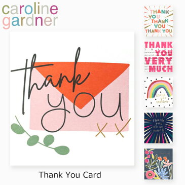 caroline gardner キャロラインガードナー Thank you card サンキュー カードgreeting card グリーティングカード 感謝 手紙 封筒付 ポストカード デザイナーズ 海外 ロンドンギフト プレゼント お祝い お礼