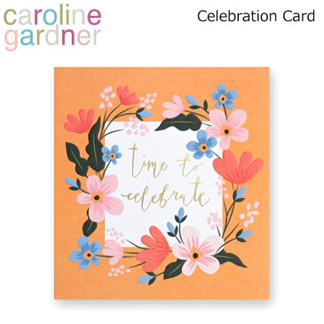 caroline gardner キャロラインガードナー Celebration card セレブレーション カードお祝い 結婚 greeting card グリーティングカード 手紙 封筒付 ポストカード 立体 デザイナーズ 海外 ロンドンMINギフト プレゼント