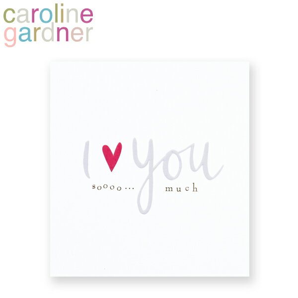 caroline gardner キャロラインガードナー Love card ラブ カードgreeting card グリーティングカード バレンタイン 手紙 封筒付 ポストカード 立体 デザイナーズ 海外 ロンドン HEY044ギフト プレゼント