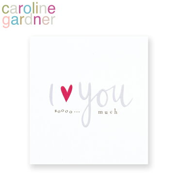 caroline gardner キャロラインガードナー Love card ラブ カードgreeting card グリーティングカード バレンタイン 手紙 封筒付 ポストカード 立体 デザイナーズ 海外 ロンドン HEY044ギフト プレゼント