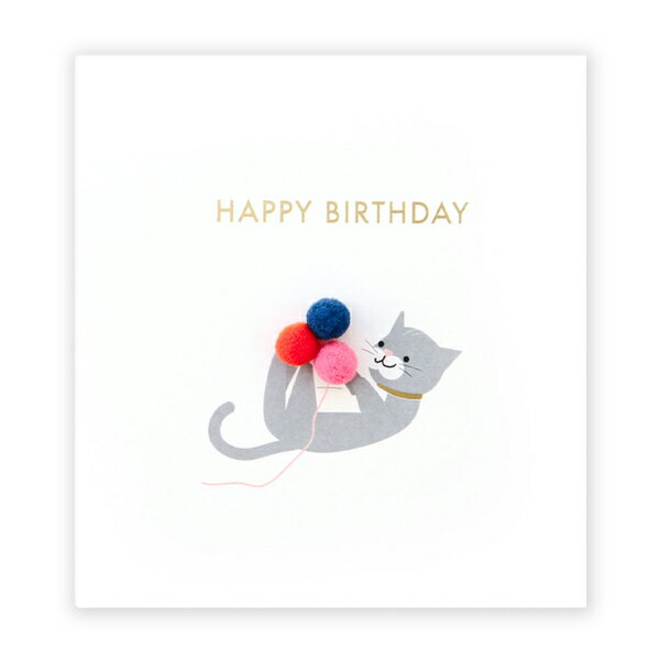 caroline gardner キャロラインガードナー Birthday card バースデー カードgreeting card グリーティングカード 手紙 封筒付 ポストカード 立体 デザイナーズ 海外 ロンドンMINギフト プレゼント 誕生日 お祝い