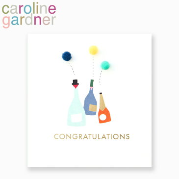 caroline gardner キャロラインガードナー Congrats card コングラッツ カードgreeting card グリーティングカード 手紙 封筒付 ポストカード 立体 デザイナーズ 海外 ロンドンMINギフト プレゼント 誕生日 お祝い