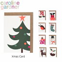 caroline gardner キャロラインガードナー グリーティングカード カード Christmas Cardクリスマスカード メッセージカード 手紙 ホ...