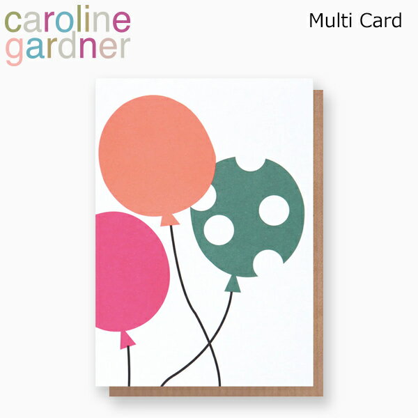 caroline gardner キャロラインガードナー Greeting card グリーティングカードカード 誕生日 感謝 多目的 手紙 封筒付 ポストカード デザイナーズ 海外 ロンドンギフト プレゼント お祝い お礼