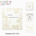 caroline gardner キャロラインガードナー Engagement card エンゲージメントカードgreeting card グリーティングカード 手紙 封筒付 ポストカード カード デザイナーズ 記念日 婚約 結婚 メッセージ 海外 ロンドンギフト プレゼント 誕生日 お祝い