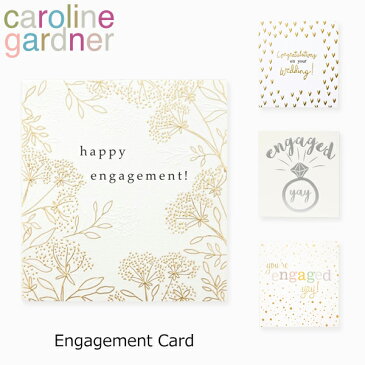 caroline gardner キャロラインガードナー Engagement card エンゲージメントカードgreeting card グリーティングカード 手紙 封筒付 ポストカード カード デザイナーズ 記念日 婚約 結婚 メッセージ 海外 ロンドンギフト プレゼント 誕生日 お祝い