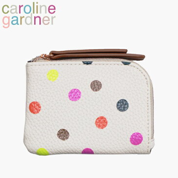 caroline gardner キャロラインガードナー Corner Purse コーナー パースコインケース ミニ ポーチ 小物入れ ケース L字 ファスナー ブランド デザイナーズ UK ロンドン CRP100ギフト プレゼント 誕生日 お祝い