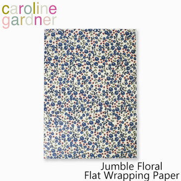 キャロラインガードナー ラッピング ペーパー ジャンブル フローラル ラッピングペーパー caroline gardner Jumble Floral Flat Wrapping Paper包装紙 ブランド デザイナーズ UK ロンドン GWE491ギフト プレゼント　母の日