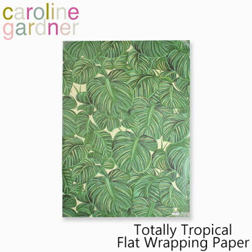 キャロラインガードナー ラッピング ペーパー トータリー トロピカル ラッピングペーパー caroline gardner Totally Tropical Flat Wrapping Paper包装紙 ブランド デザイナーズ UK ロンドン GWE492ギフト プレゼント　母の日