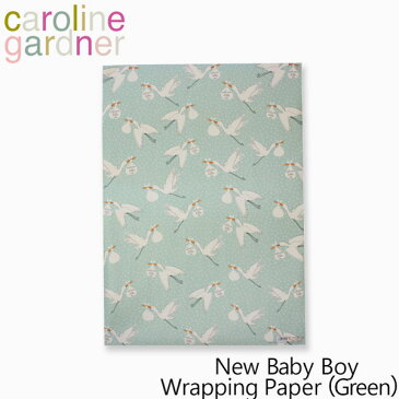 キャロラインガードナー ラッピング ペーパー ニュー ベイビー ボーイ ラッピング ペーパー caroline gardner New Boy Wrapping Paper包装紙 ブランド デザイナーズ UK ロンドン GWE497ギフト プレゼント　母の日