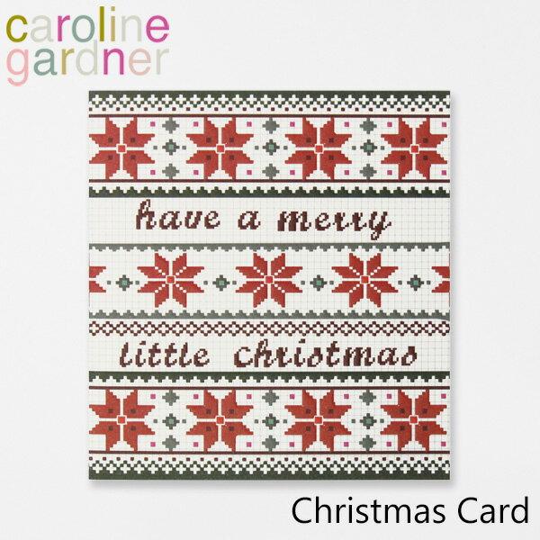 caroline gardner キャロラインガードナー グリーティングカード カード Christmas Cardクリスマスカード ブランド デザイナーズ カード UK ロンドン PNT505ギフト プレゼント 誕生日 お祝い