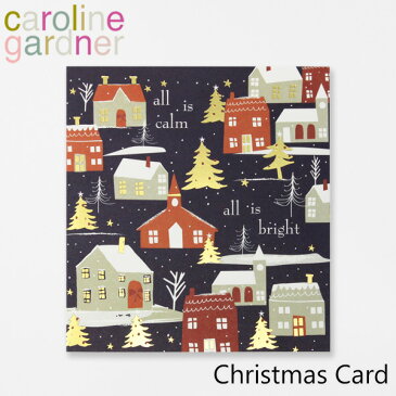 キャロラインガードナー グリーティングカード クリスマス カード caroline gardner Christmas Cardブランド デザイナーズ カード UK ロンドン PNT507ギフト プレゼント