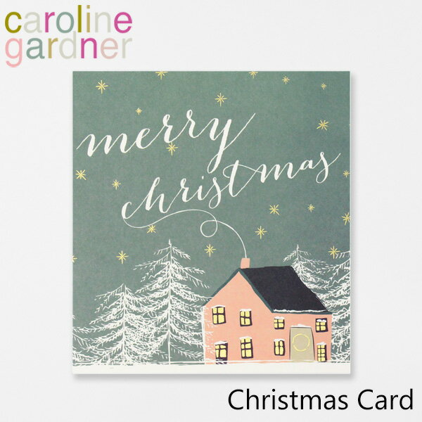 caroline gardner キャロラインガードナー グリーティングカード カードChristmas Cardクリスマスカード ブランド デザイナーズ カード UK ロンドン PNT518ギフト プレゼント 誕生日 お祝い